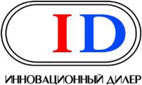 Инновационный дилер