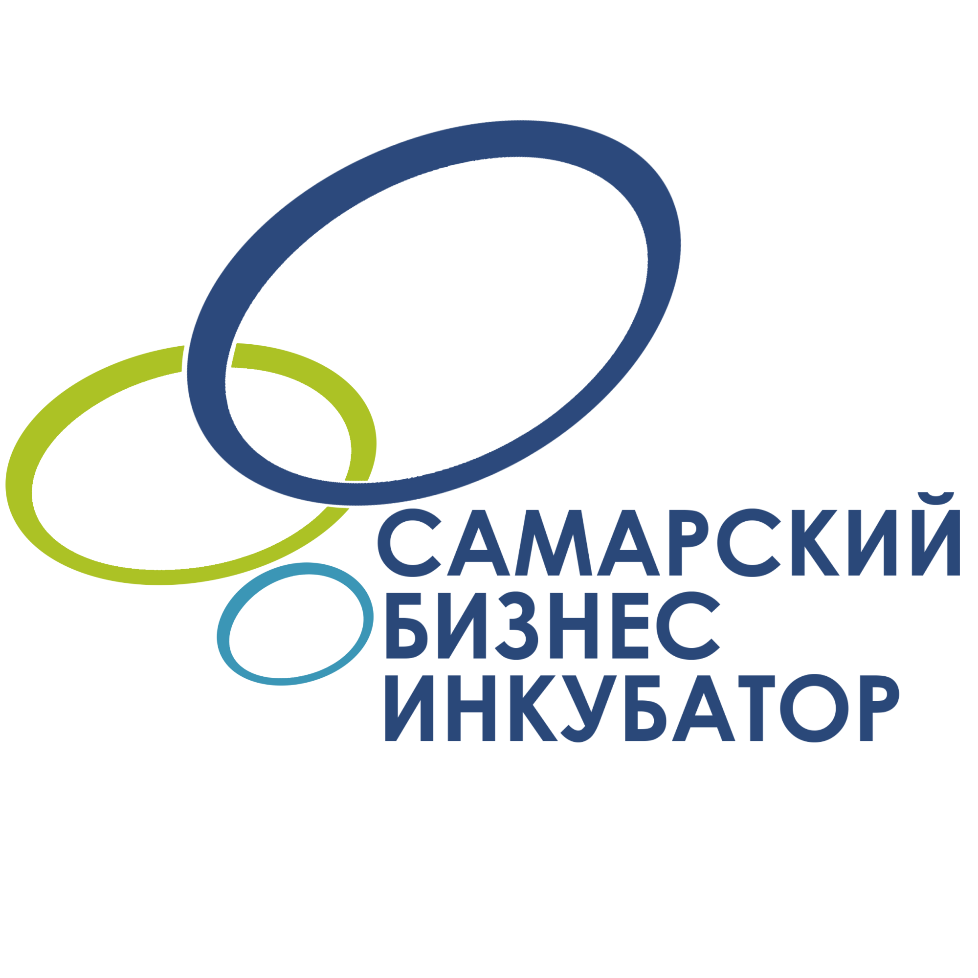 Самарский бизнес инкубатор